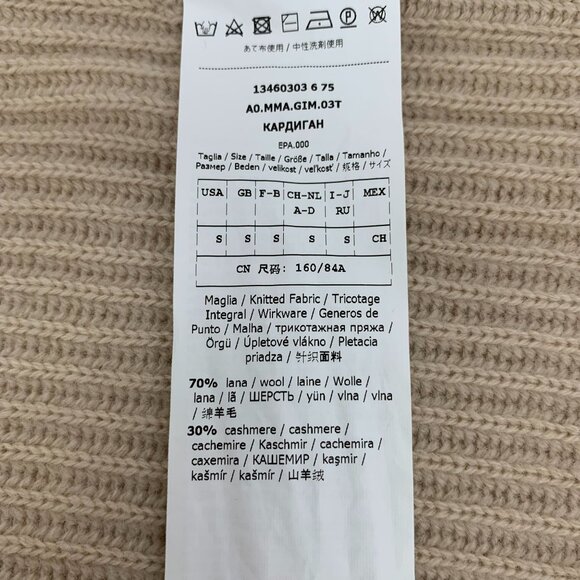 MaxMara Womens Beige Wool Knit Cardigan Sweater W/ Lapel & Waistband Size S - Picture 3 of 7